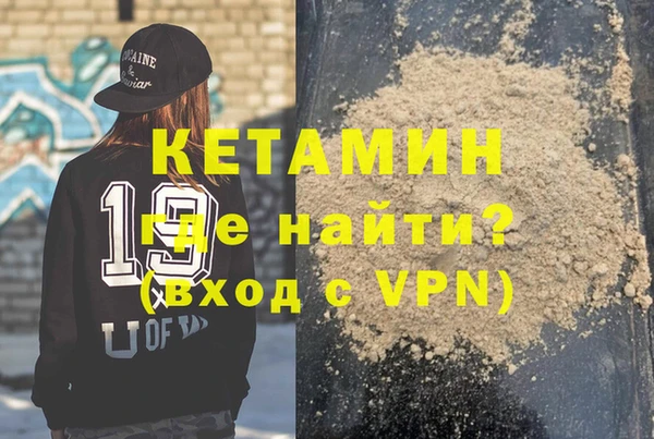 ешки Пересвет