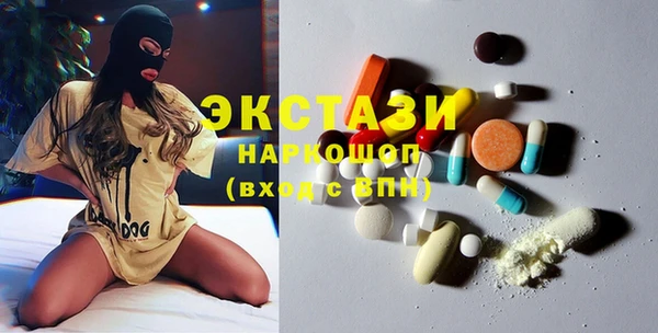 таблы Переславль-Залесский