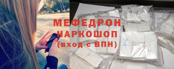 марки nbome Пестово