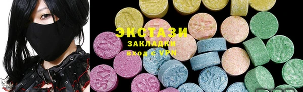 ешки Пересвет