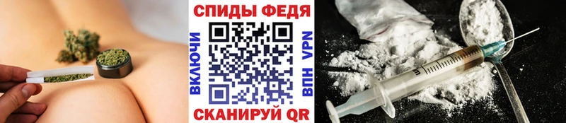 mega рабочий сайт  Оса  Первитин кристалл  как найти закладки 