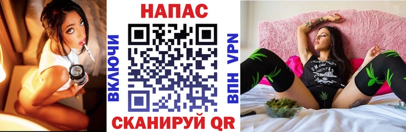 Конопля марихуана  что такое   ссылка на мегу как зайти  Оса 